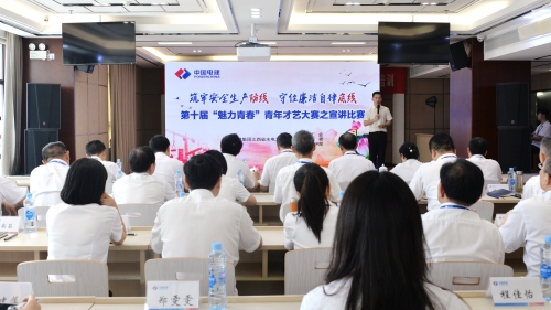 江西水電青年“魅力青春”宣講，推動(dòng)“雙安全”深入人心
