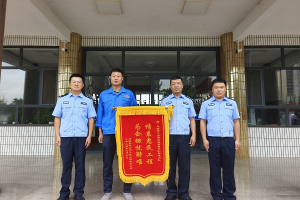 內(nèi)蒙古電力公司烏海千里山供電公司：警企合作，助力民生工程