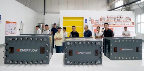 山東省委政研室典型宣傳處、中央電視臺山東總站、新華社等到訪液流儲能公司開展集中采訪活動