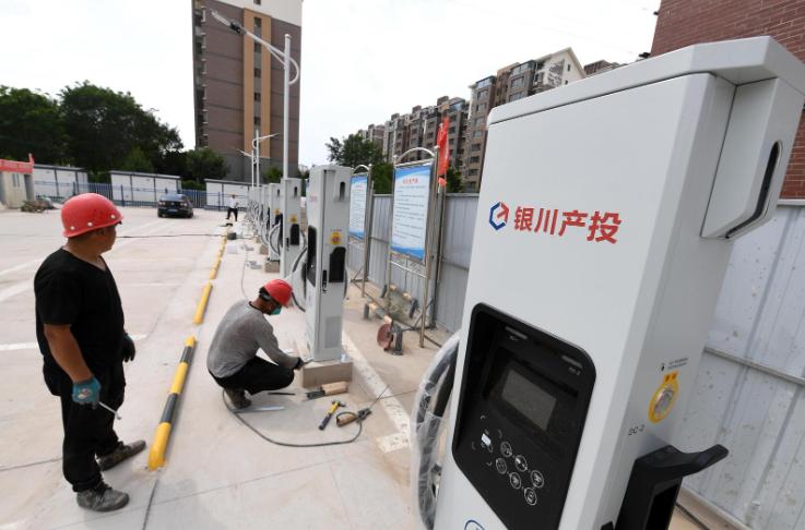 銀川新增一批新能源汽車充電樁，即將投入使用!