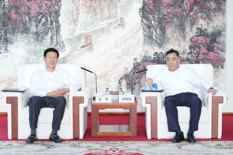 中國能建黨委書記、董事長宋海良與第十四屆全國政協(xié)常委、中國稅務學會會長王軍會談