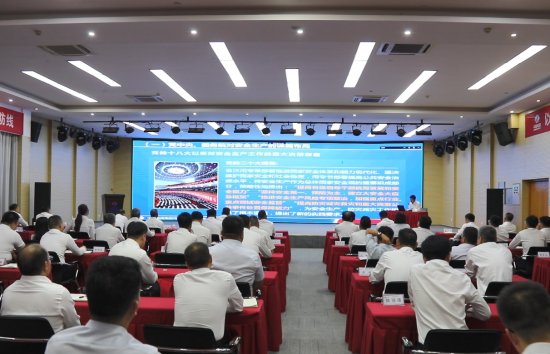 河南工程公司組織開(kāi)展黨委書(shū)記、董事長(zhǎng)安全公開(kāi)課活動(dòng)