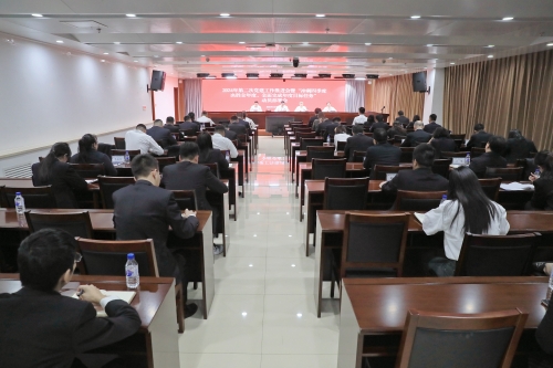 水電一局召開第二次黨建工作推進會暨“沖刺四季度、決勝全年度，全面完成年度目標(biāo)任務(wù)”動員部署會