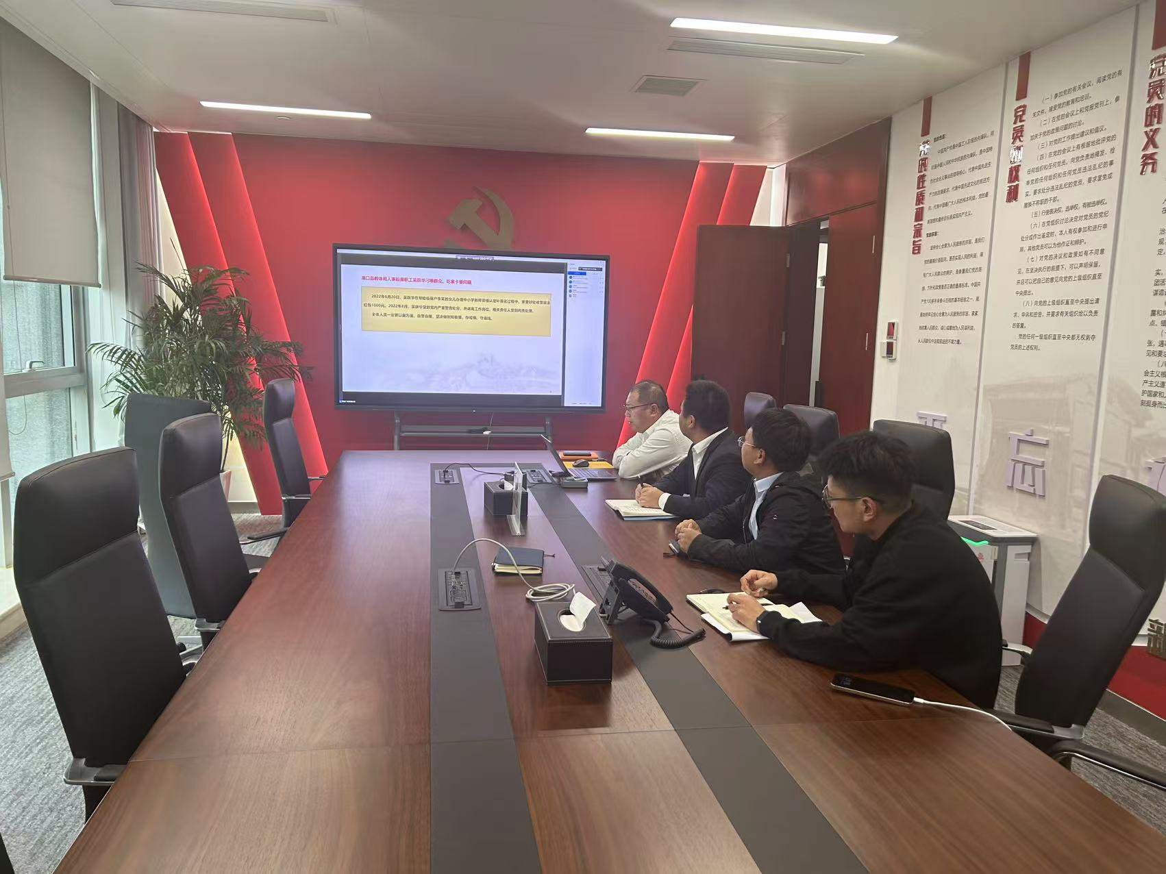 華潤電力江西公司開展“加強(qiáng)廉潔自律，共筑防腐長城”警示教育活動(dòng)