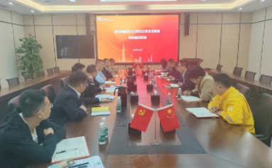 華潤(rùn)電力隨州新能源公司開(kāi)展“筑牢廉潔防線，擔(dān)當(dāng)責(zé)任使命”集體廉政談話