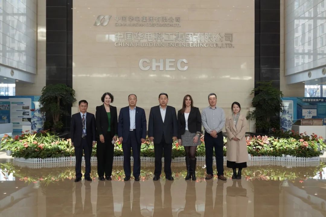 郭樹旺會見中國機械貿(mào)促會會長周衛(wèi)東、智利FISA公司商務總監(jiān)María一行