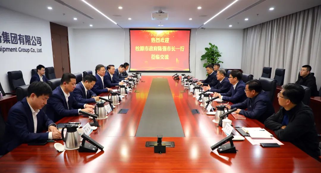 中國電氣裝備黨委書記、董事長李洪鳳會見松原市委副書記、市長陳強