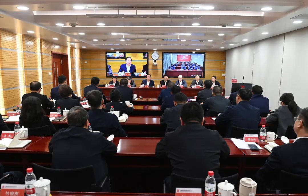 大唐國(guó)際發(fā)電公司召開能源保供、提質(zhì)增效、改革創(chuàng)一流推進(jìn)會(huì)
