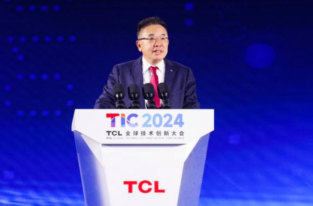 2024TCL全球技術(shù)創(chuàng)新大會(huì)舉辦，發(fā)布全領(lǐng)域全場景AI應(yīng)用等創(chuàng)新成果