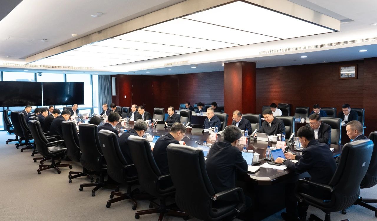 華電黨組傳達學(xué)習習近平總書記重要講話精神