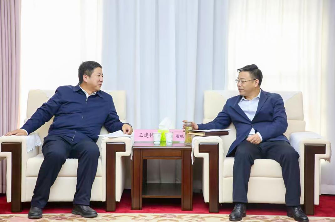 大唐甘肅公司黨委書記、董事長(zhǎng)王建偉與甘肅能化集團(tuán)黨委書記、董事長(zhǎng)謝曉鋒會(huì)談
