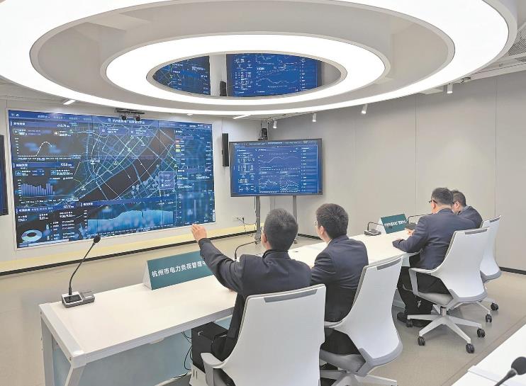 浙江杭州供電公司構建以“算力、數(shù)力、智力、圖解力”為支撐的數(shù)字化服務體系