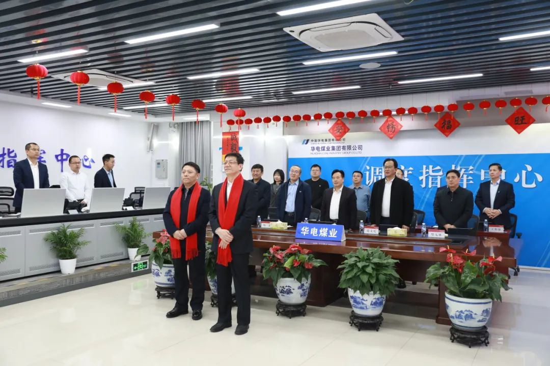 杜將武、王瑞看望慰問本部和駐本部大樓各單位干部職工