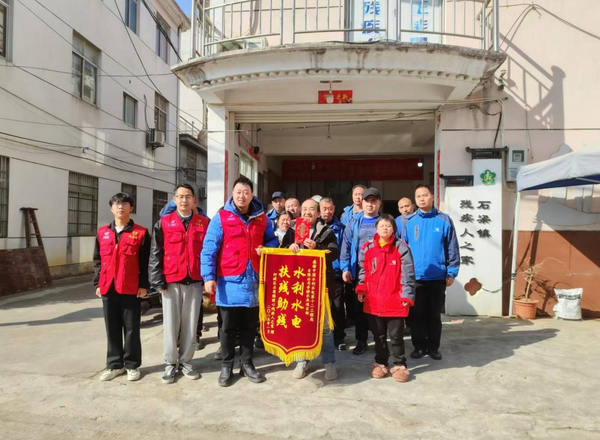 水電十二局愛(ài)心助殘 傳遞溫暖