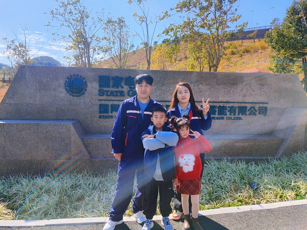 【新春走基層】 春節(jié)，廈門抽水蓄能電站運維團