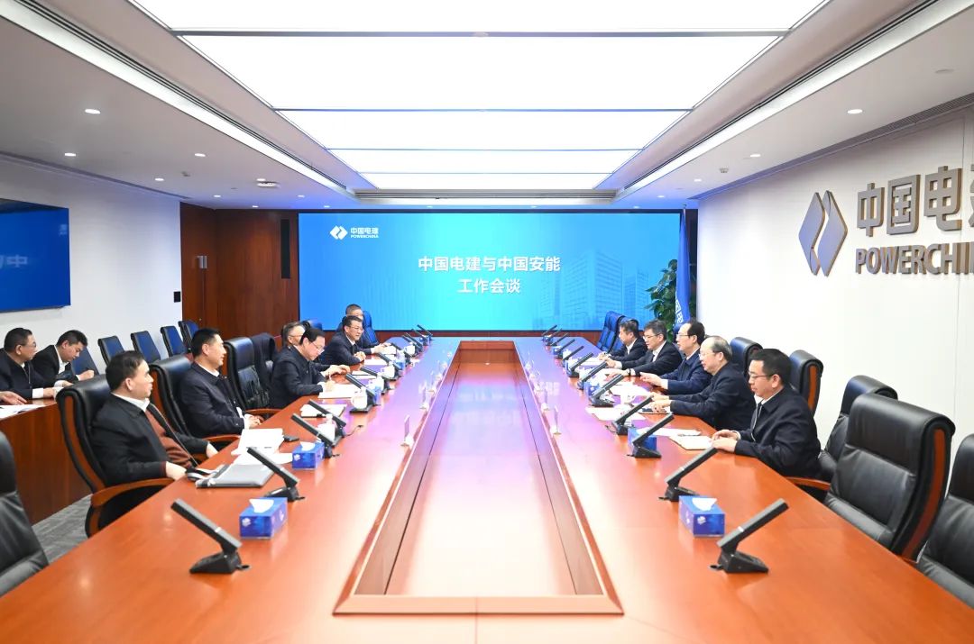 中國電建黨委書記、董事長丁焰章與中國安能黨