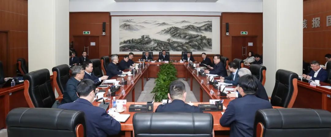 中核集團會見東方電氣集團總經(jīng)理、黨組副書記張彥軍一行