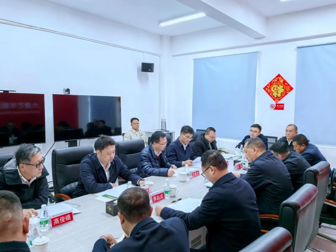 大唐云南公司黨委書記王繼才與芒市委副書記、市人民政府市長鄭昭會談