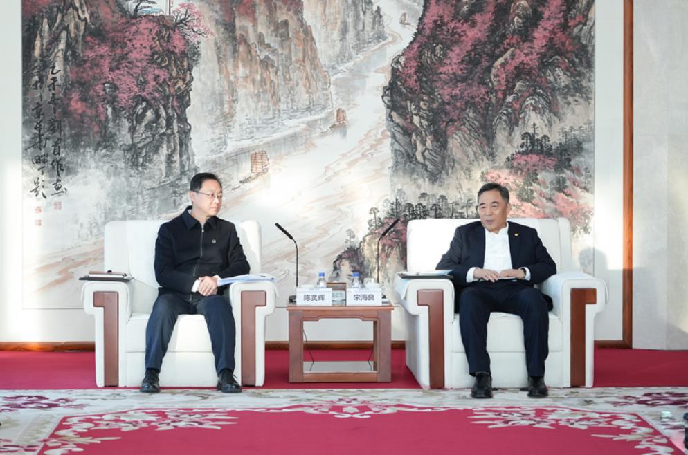 中國能建黨委書記、董事長宋海良與中國安能黨委書記、董事長陳奕輝會(huì)談