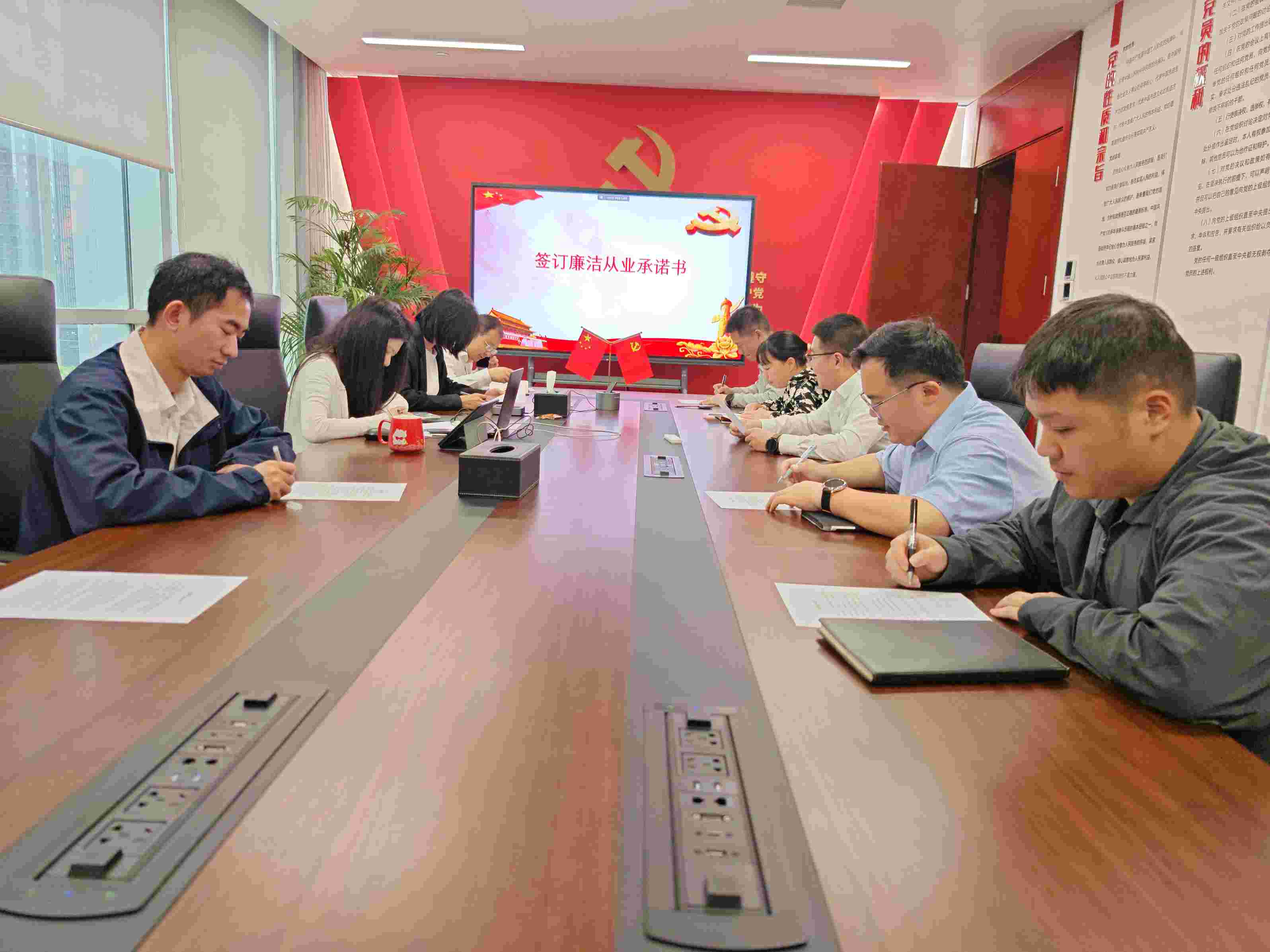 華潤電力江西公司開展違規(guī)關(guān)聯(lián)交易、投資入股、經(jīng)商辦企業(yè)問題專項(xiàng)排查