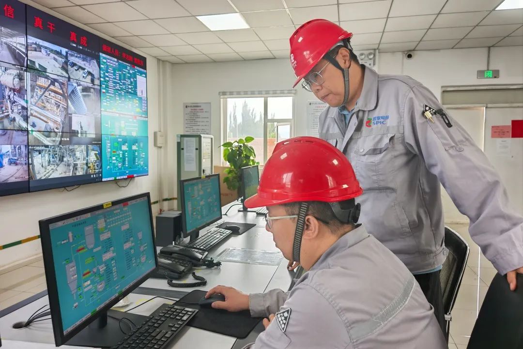 國家電投山西公司研發(fā)的焙燒爐預測軟件獲國家認證