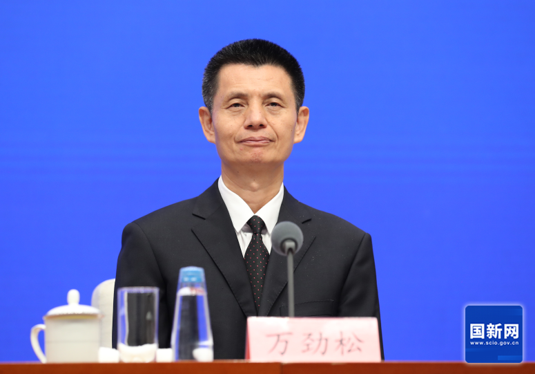 國家能源局副局長萬勁松:“十四五”我國能源科技創(chuàng)新實現(xiàn)了高質(zhì)量發(fā)展